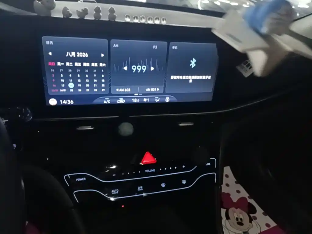 Hyundai Mistra 2021 2021 1.8L CVT GLX Elite