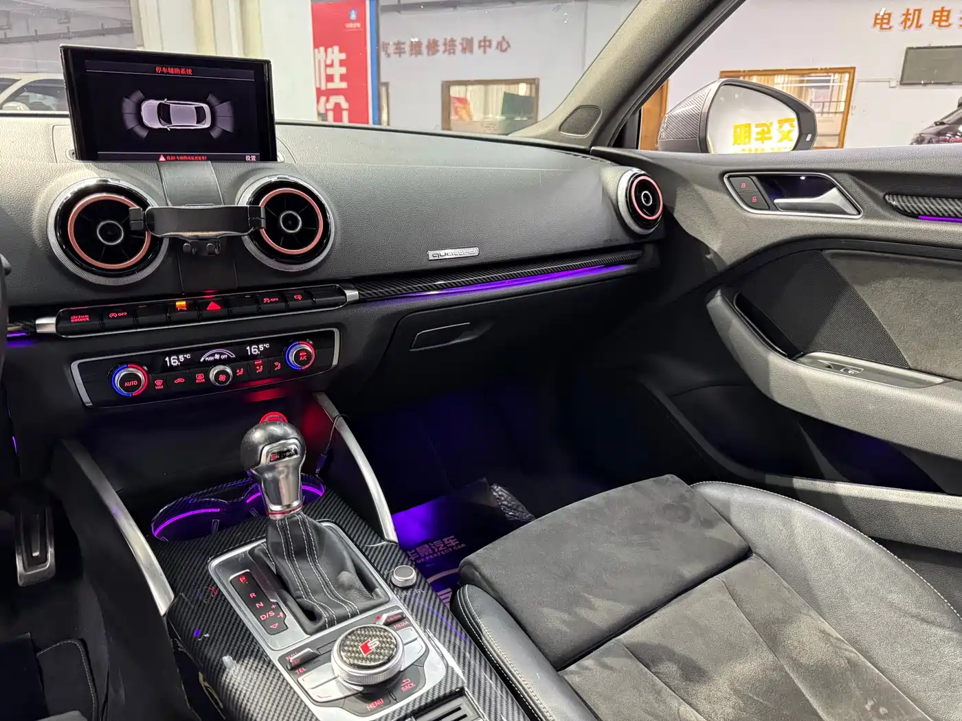 Audi S3 2015 S3 2.0T Limousine фото 14