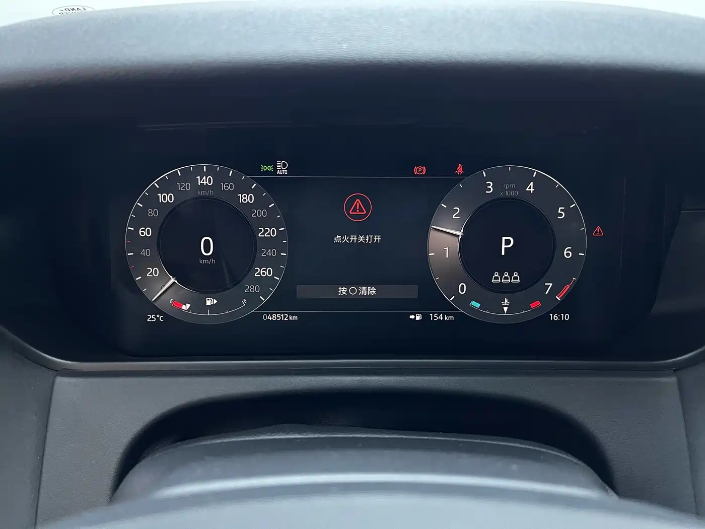 Land Rover Range Rover Velar 2024 Dynamic SE фото 13