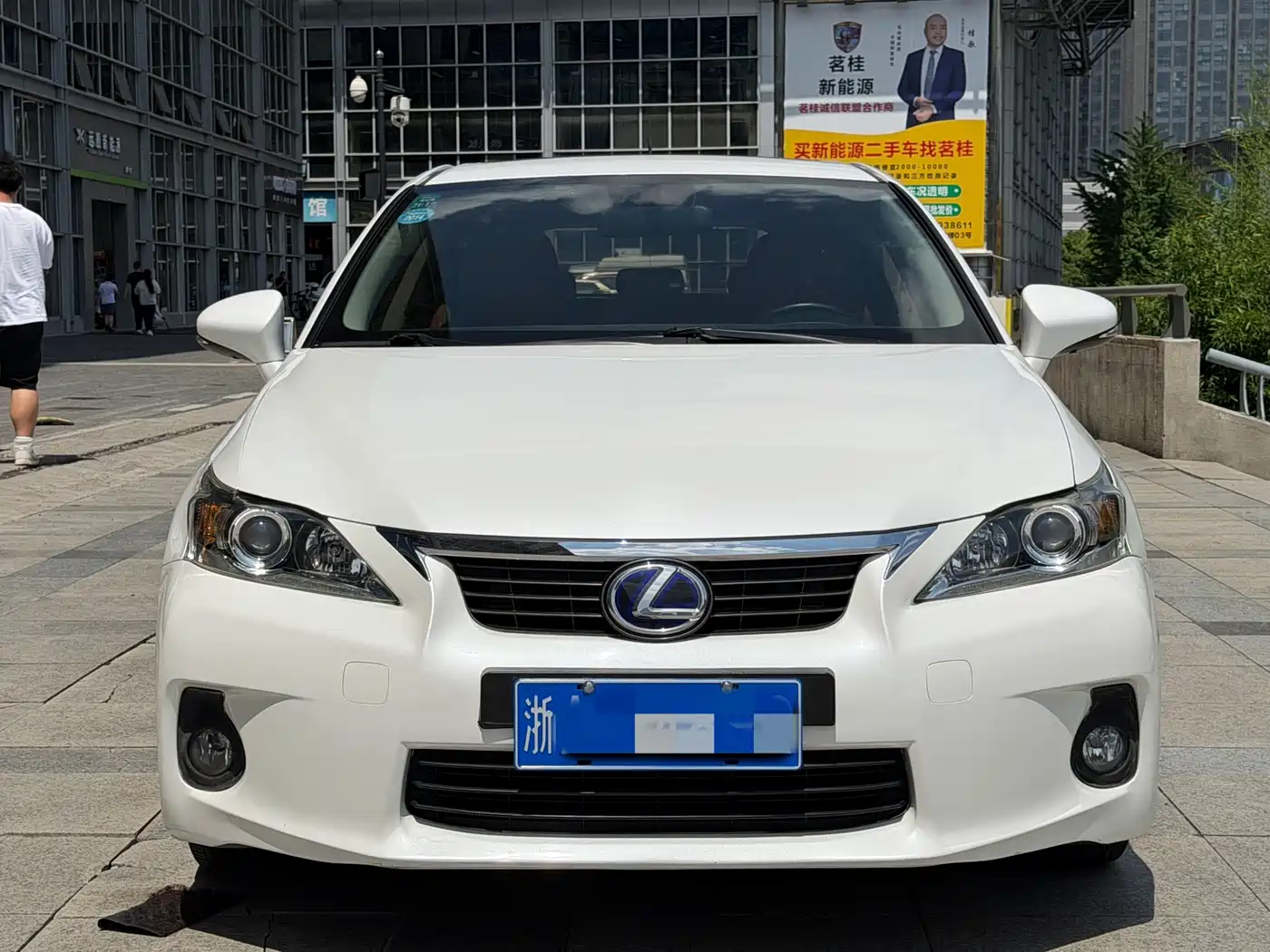 Lexus CT 2012 Model CT200h Elite Edition фото 4