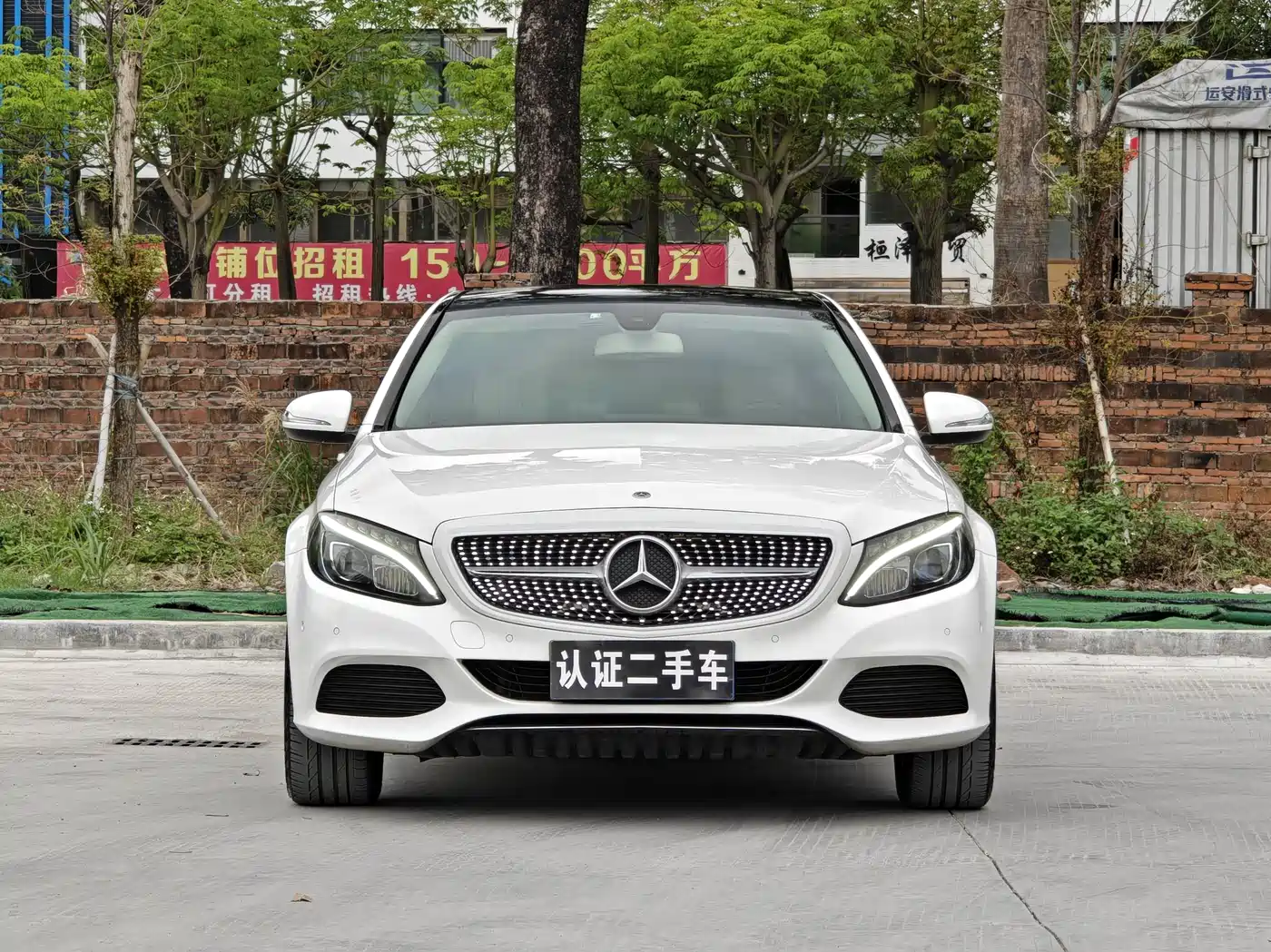 Mercedes-Benz C-Class 2015 C 200 L фото 2