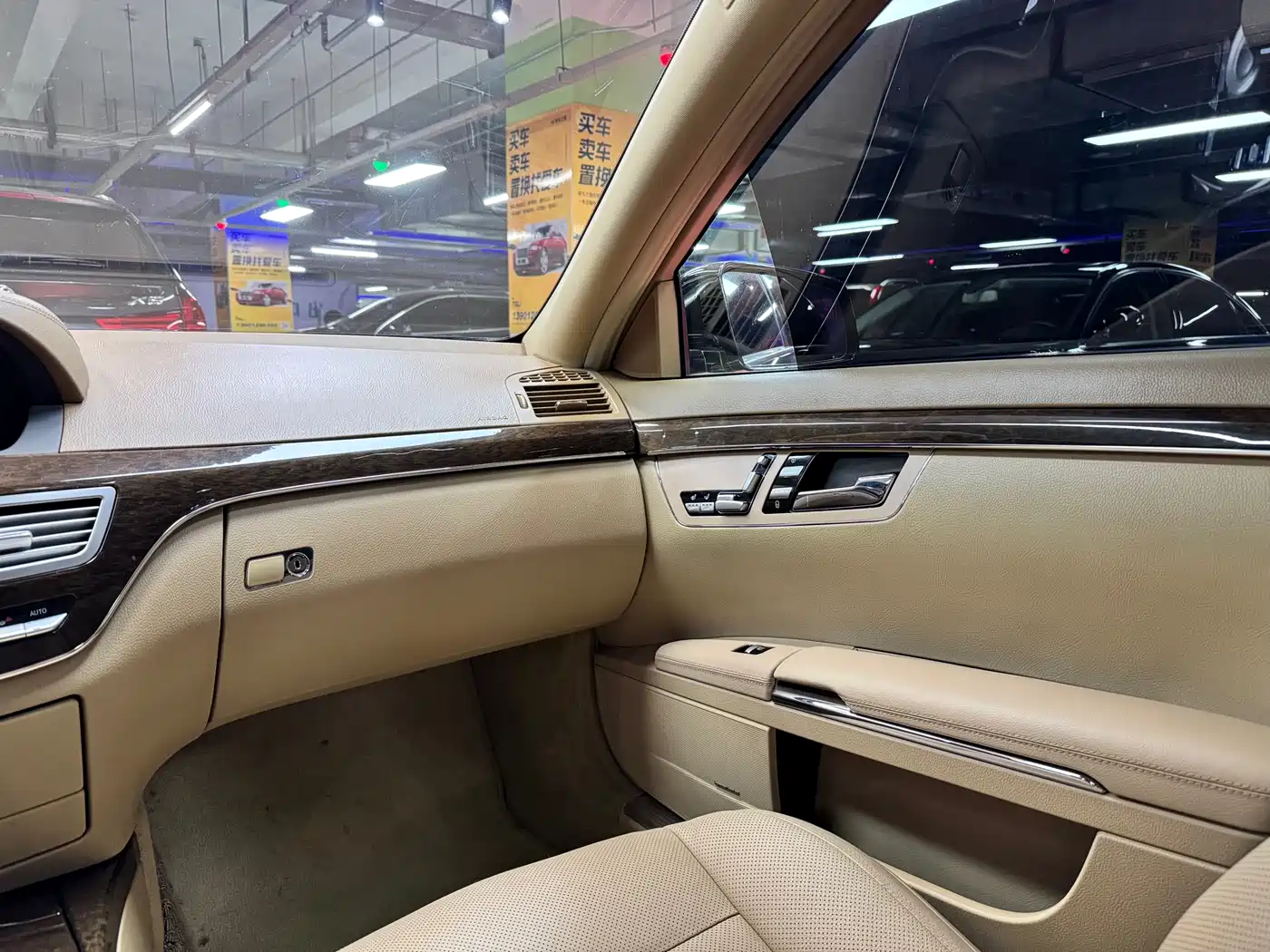 Mercedes-Benz S-Class 2010 S 300 L Luxury фото 28