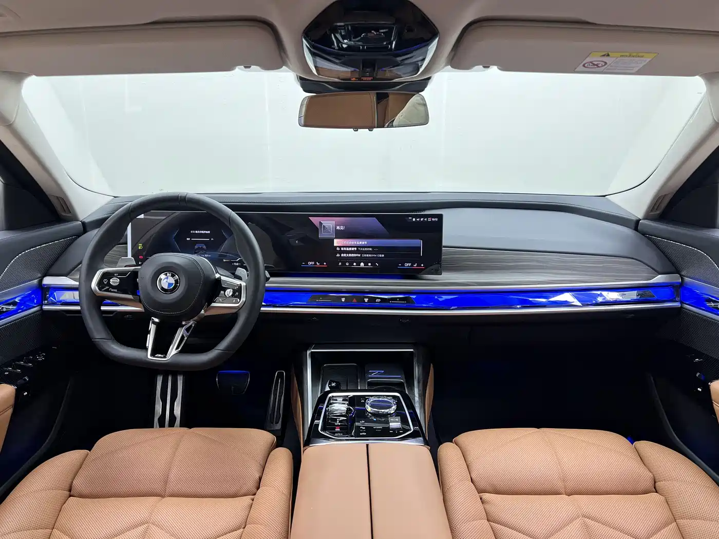 BMW 7 Series 2023 Model 740Li Leading M Sport Package фото 8