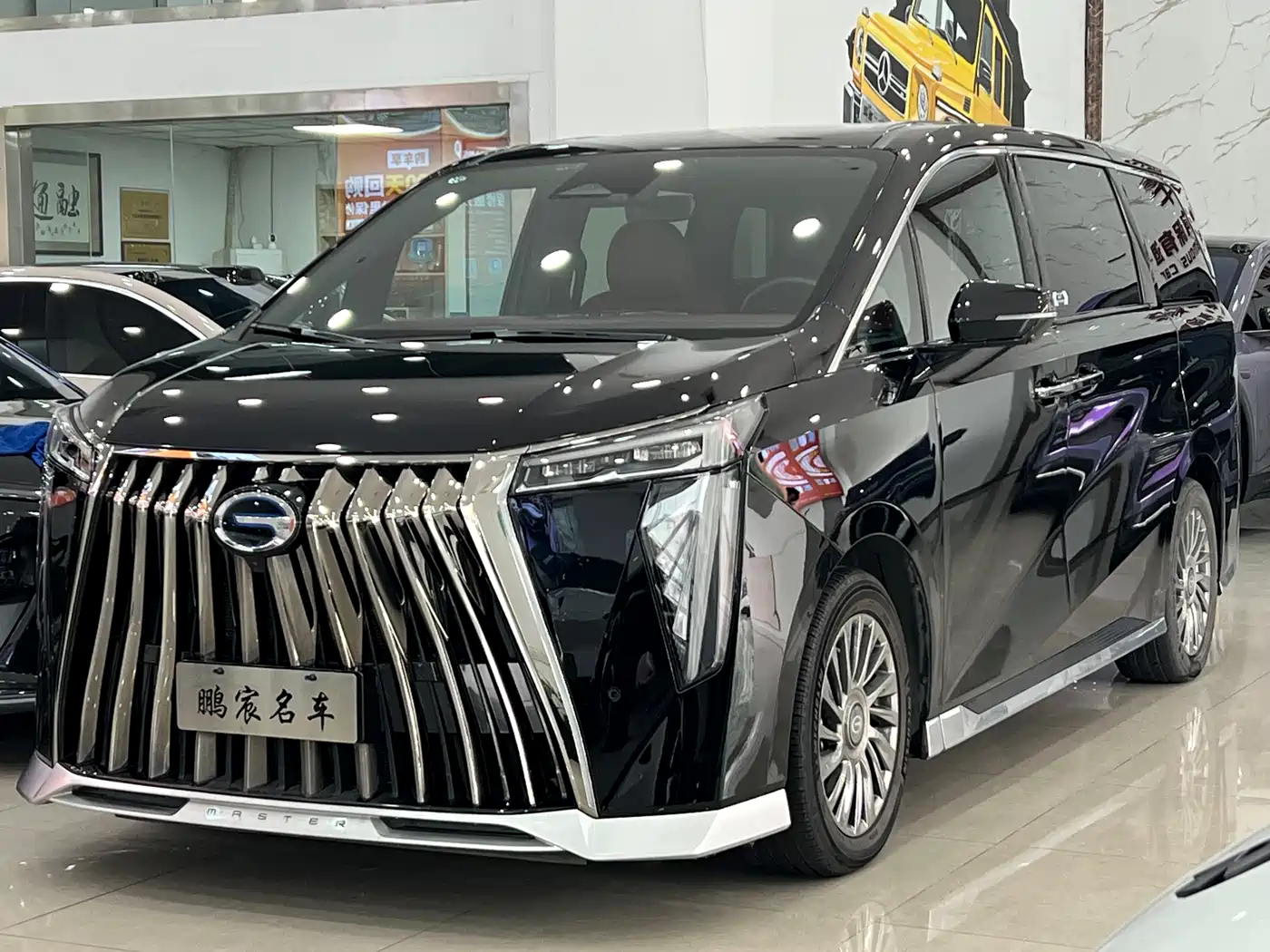 GAC Trumpchi Trumpchi M8 2023 Model Master Series Hybrid Ultimate Edition