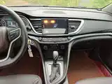 Фото 13 - Buick Excelle
