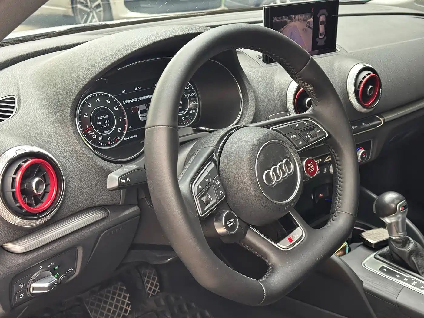 Audi A3 2017 Limousine 35 TFSI Sport фото 10
