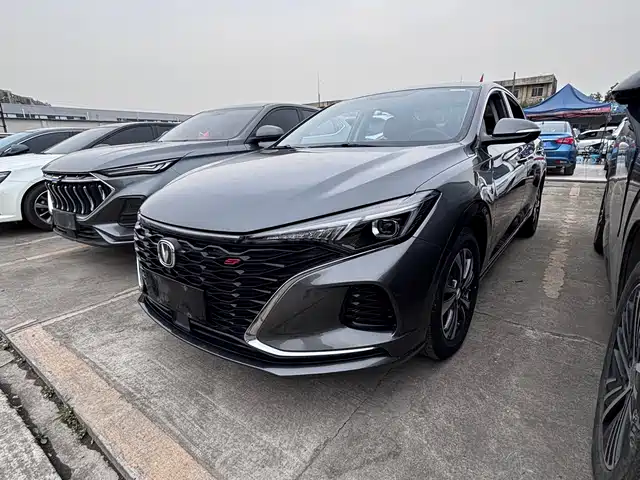 CHANGAN YIDONG