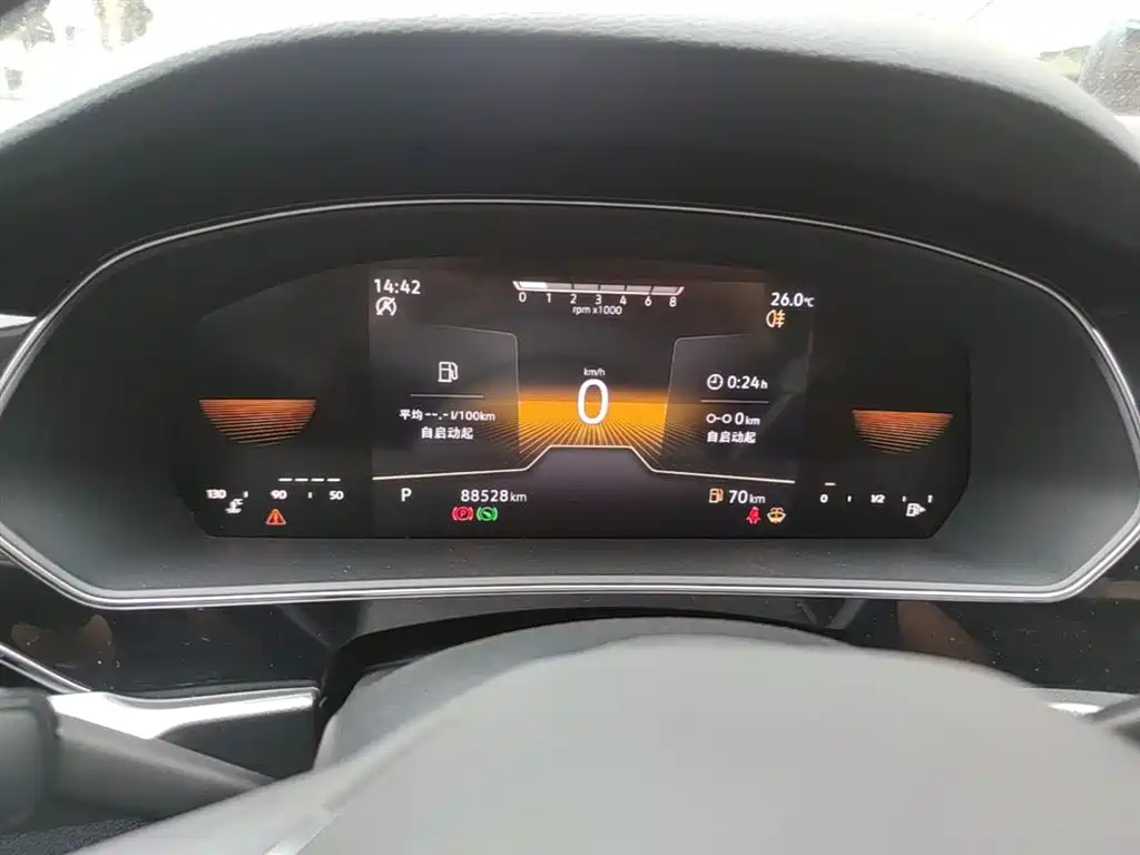 Volkswagen Passat 2024 280TSI Business Edition фото 12