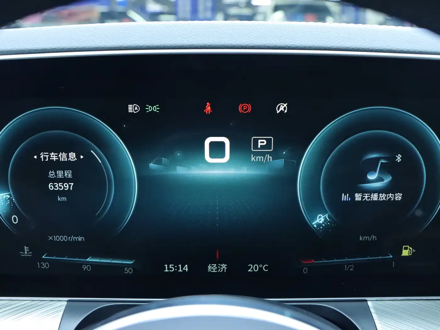 Hongqi H9 2020 3.0T Smart Connect Flagship 4-Seater фото 18