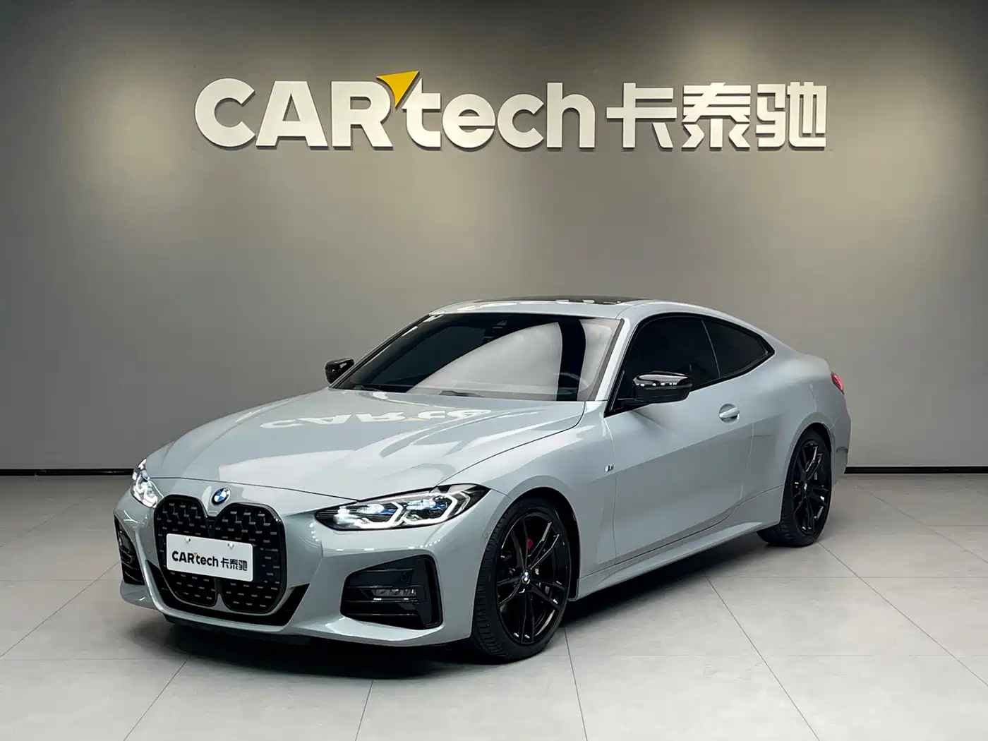 BMW 4 Series 2023 425i M Sport Shadowline Package