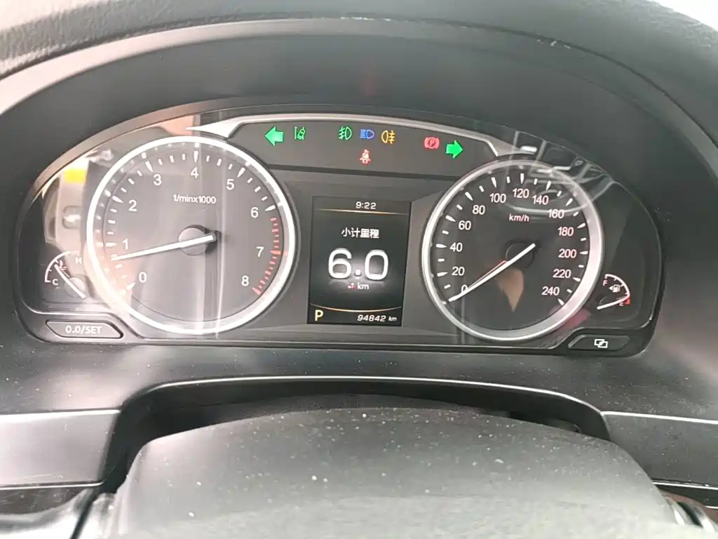 Geely Borui 2015 2015 1.8T Flagship