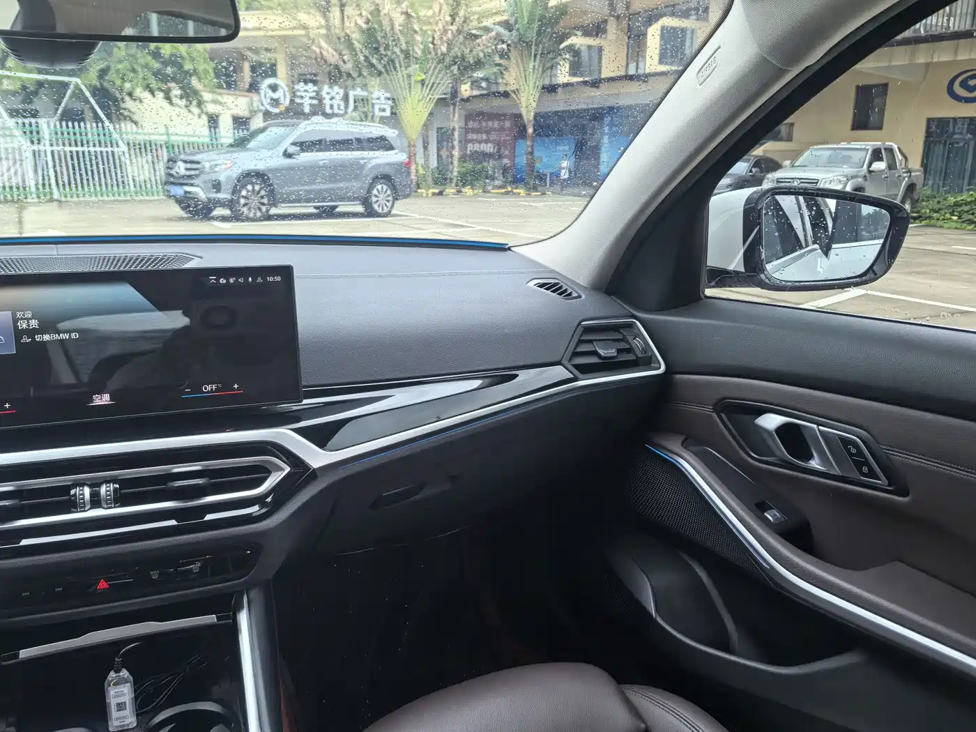 BMW i3 2022 2022 eDrive 35 L