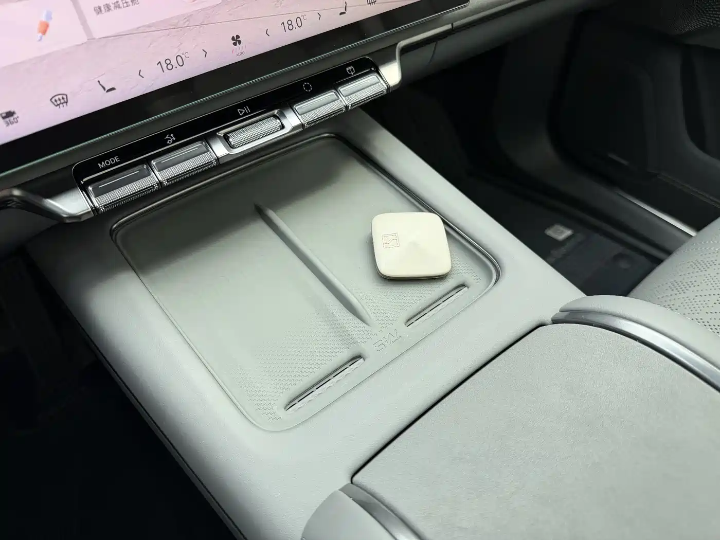 ZEEKR EXTREME KRYPTON 7X