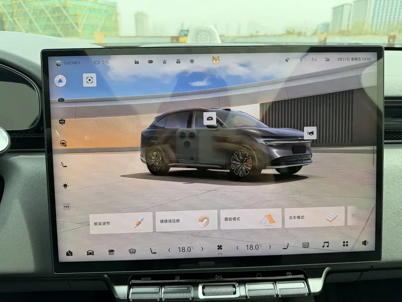 ZEEKR EXTREME KRYPTON 7X