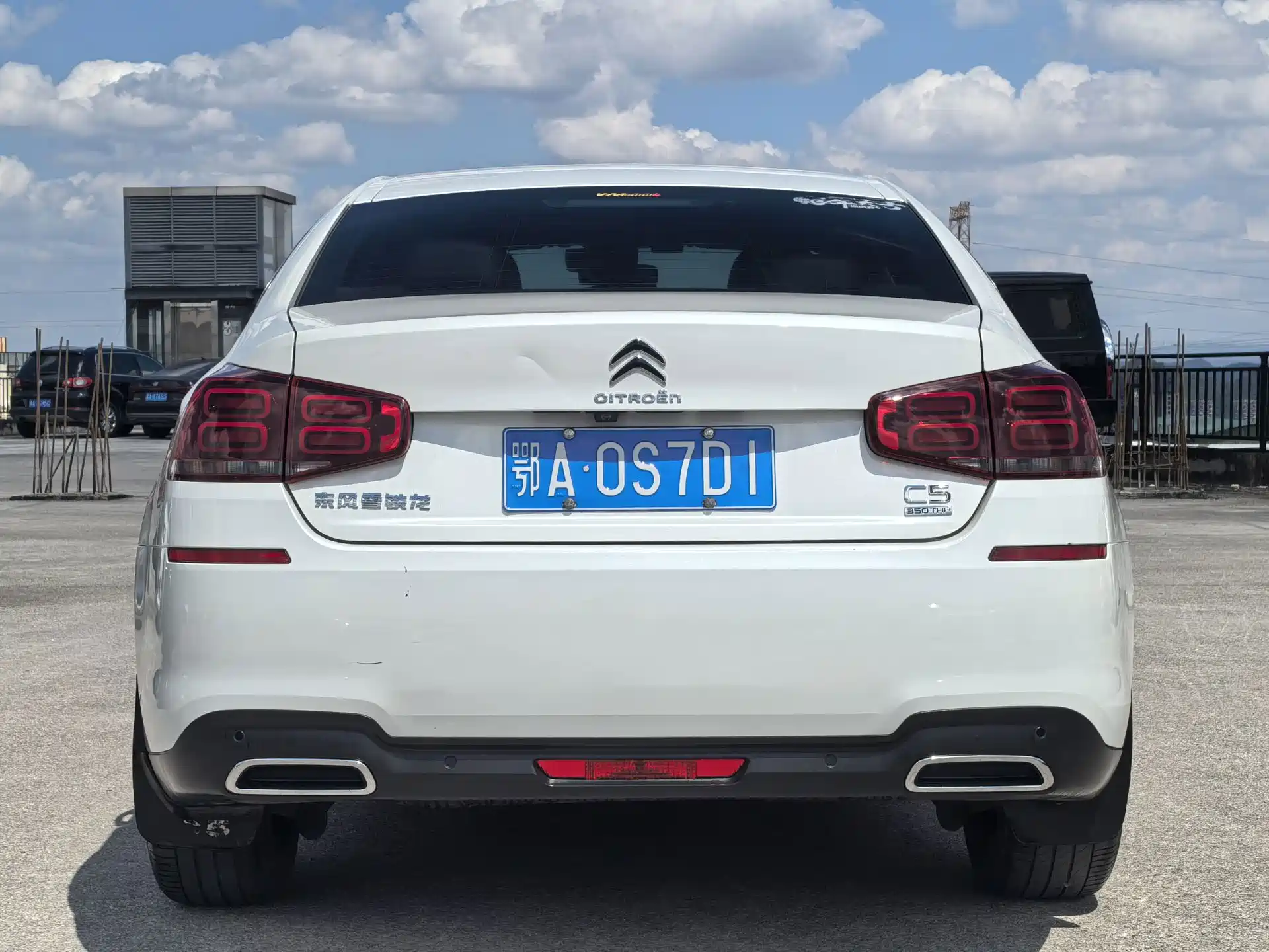 صورة 5 - Citroën C5