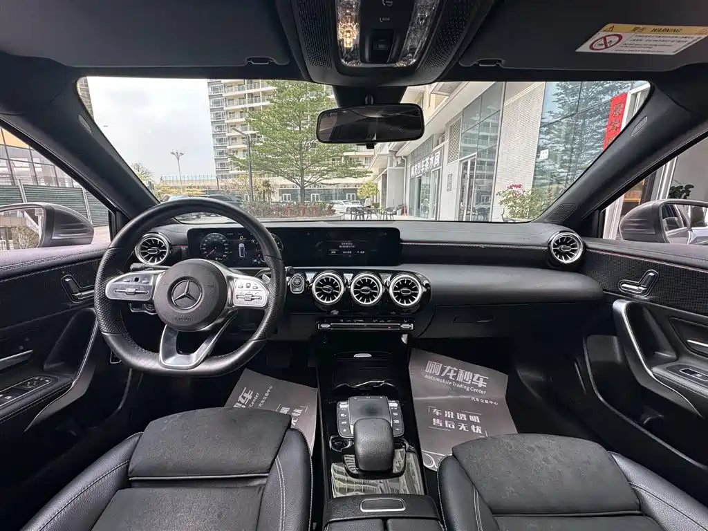 MERCEDES-BENZ A CLASS