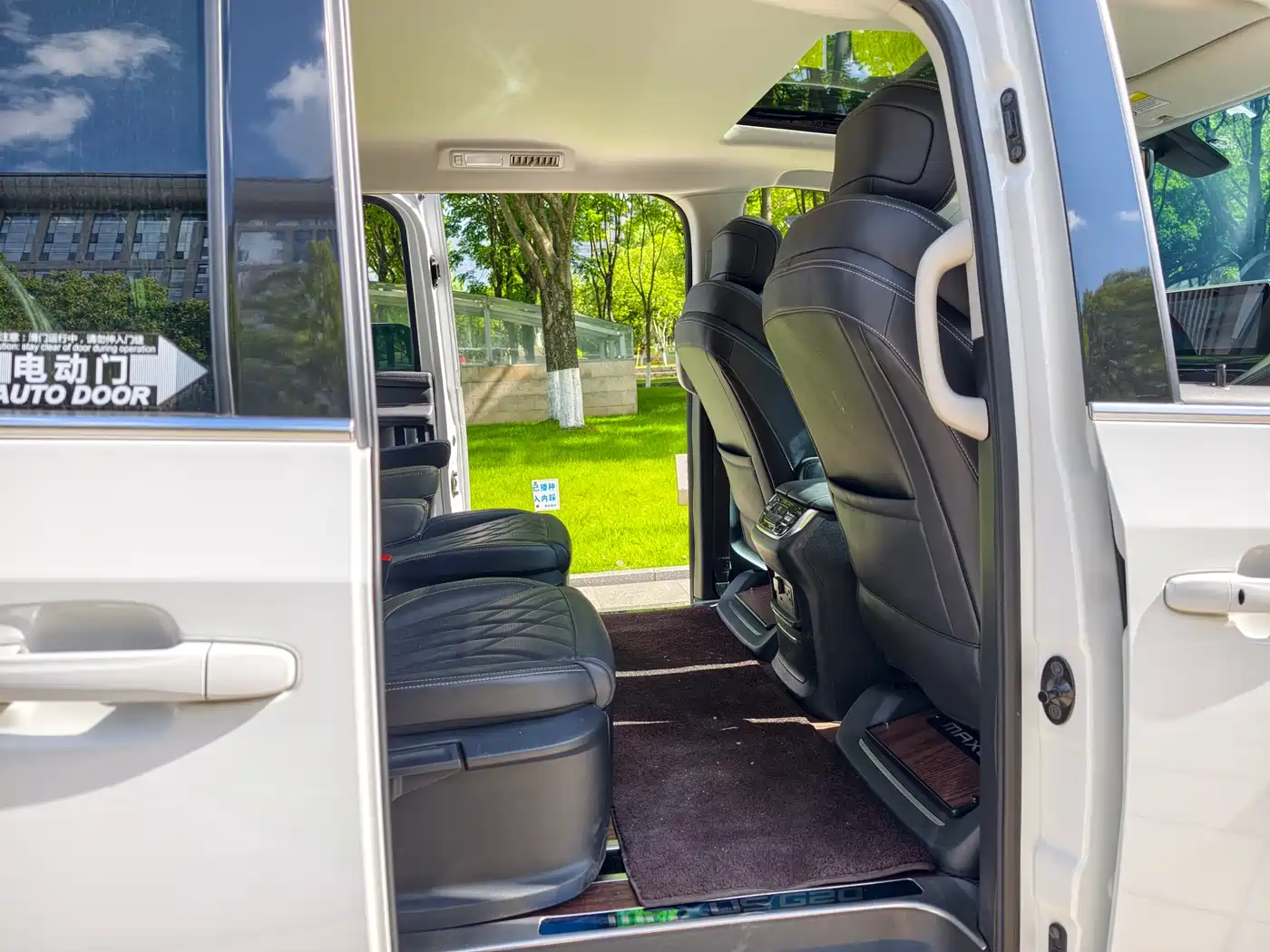 SAIC Maxus Maxus G20 2023 Facelift PLUS 2.0T Gasoline Auto Luxury фото 13