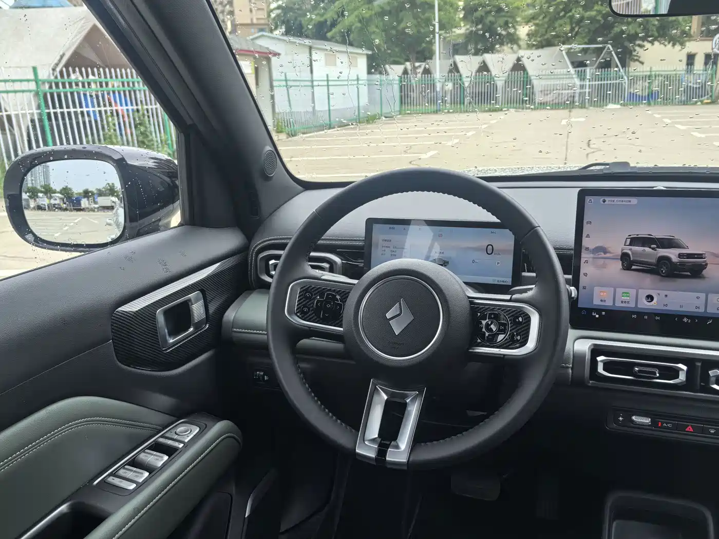 Baojun Yueye Plus 2026 2026 301km Flagship