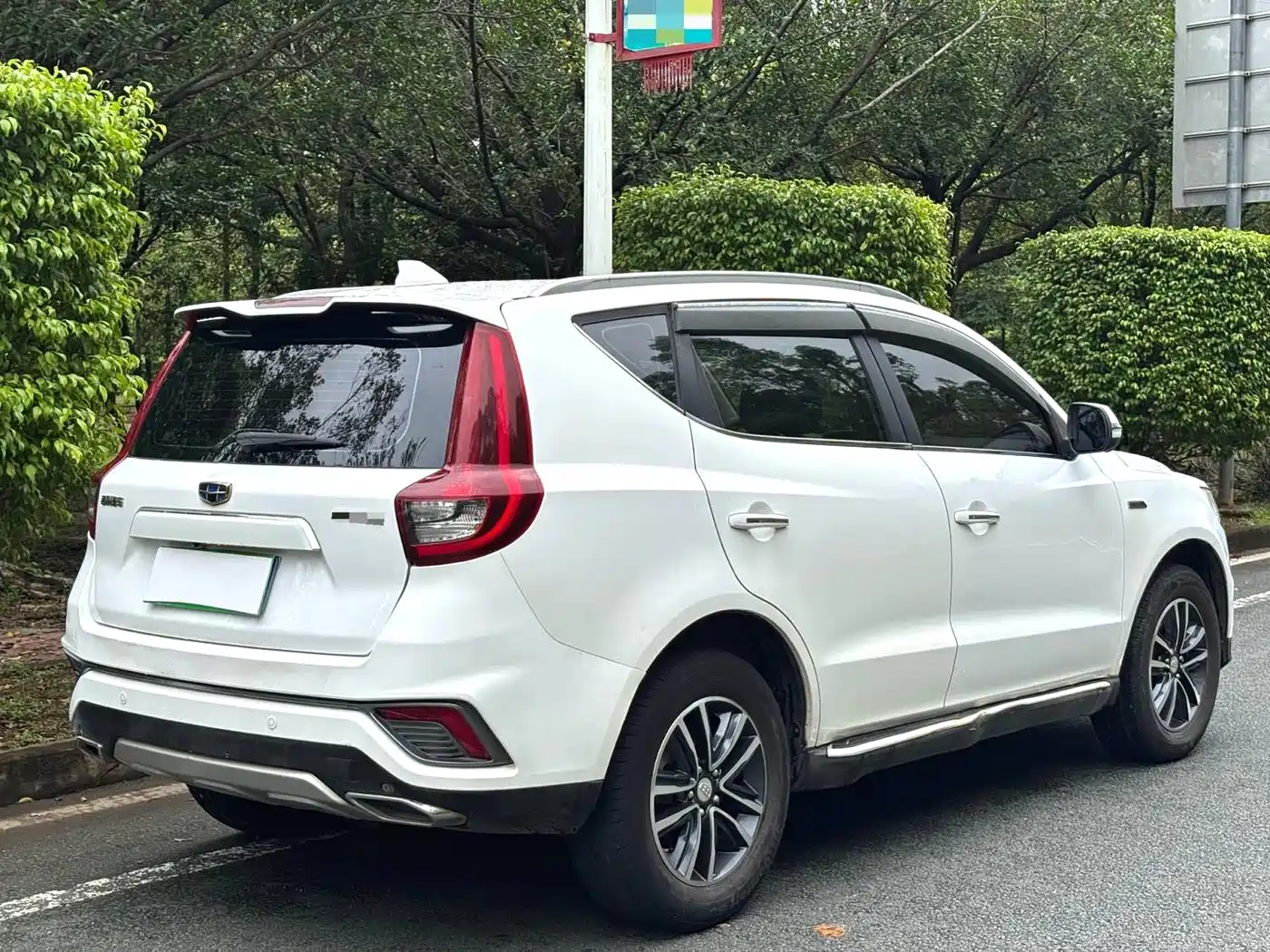 GEELY AUTOMOBILE VISION X6