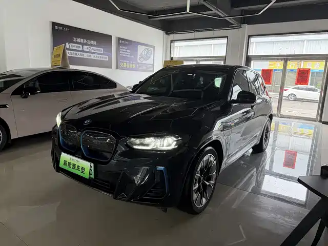 BMW iX3 2021