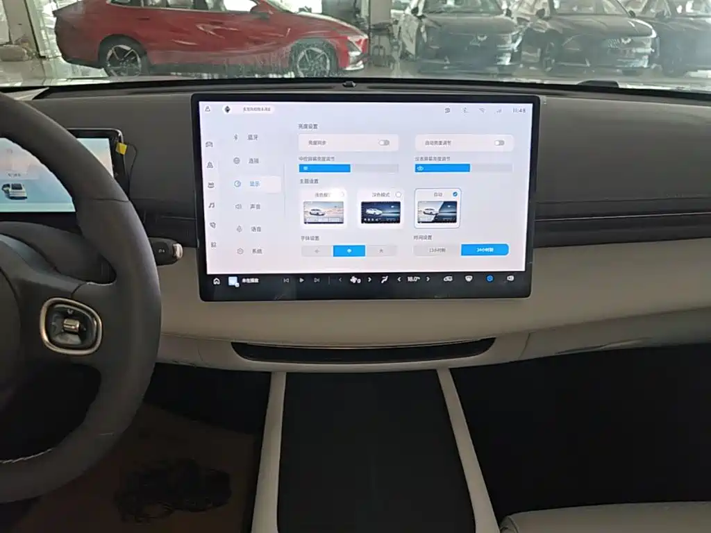 Baojun Enjoyment 2026 2025 Plug-in Hybrid 140km Standard Edition