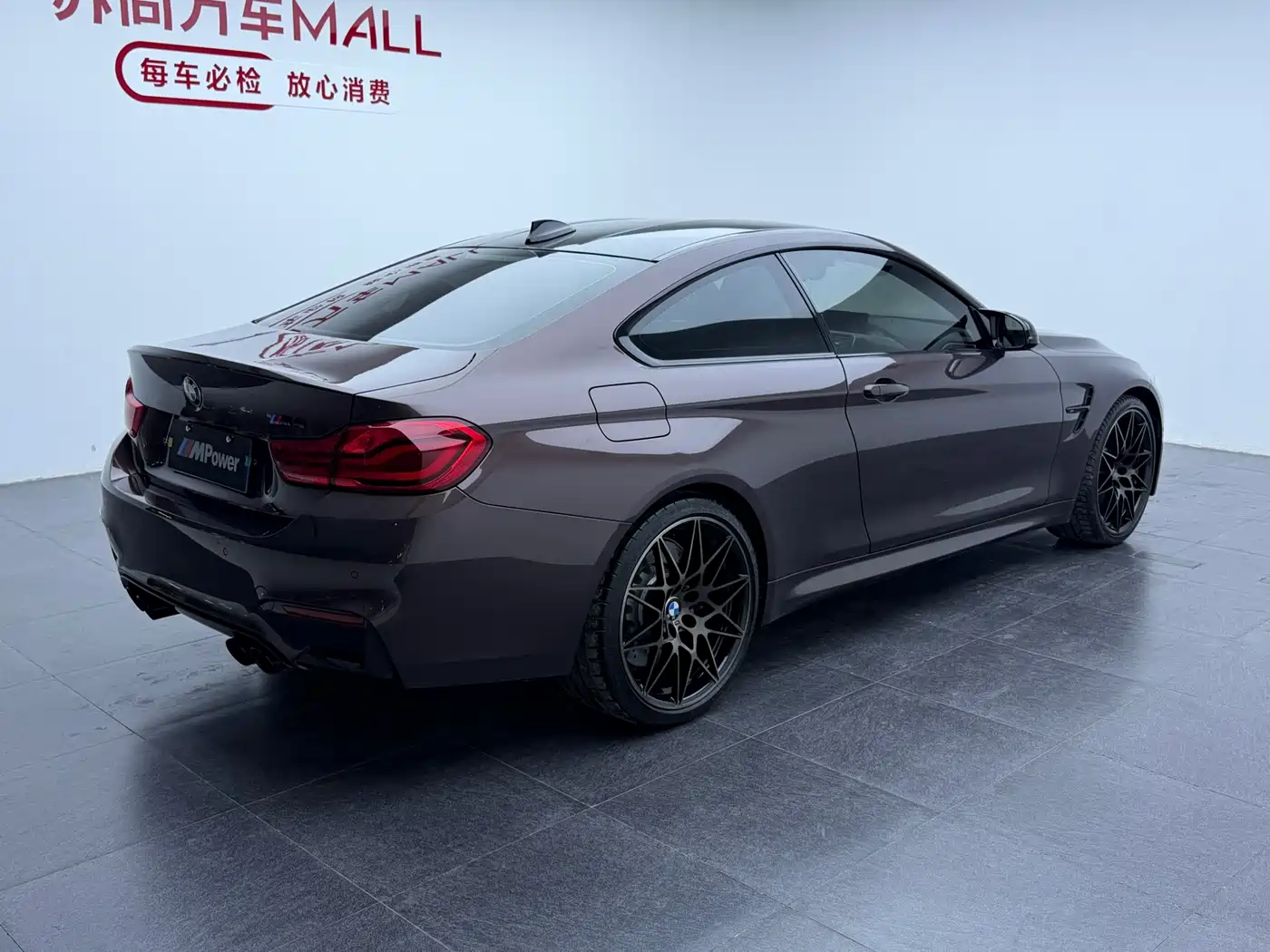 BMW M4 2018 M4 Coupe Fans Limited Edition фото 5