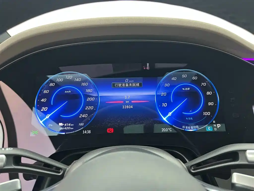 Mercedes-Benz EQS 2022 450+ Luxury Edition фото 5