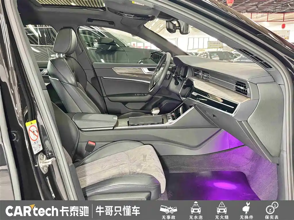 Audi A6L 2023 Facelift 45 TFSI Premium Dynamic фото 15