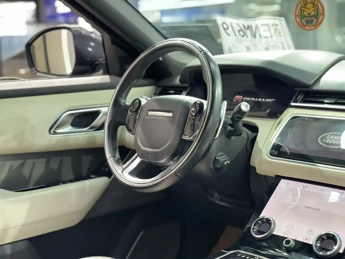 Land Rover Range Rover Velar 2018 2017 P380 R-DYNAMIC SE