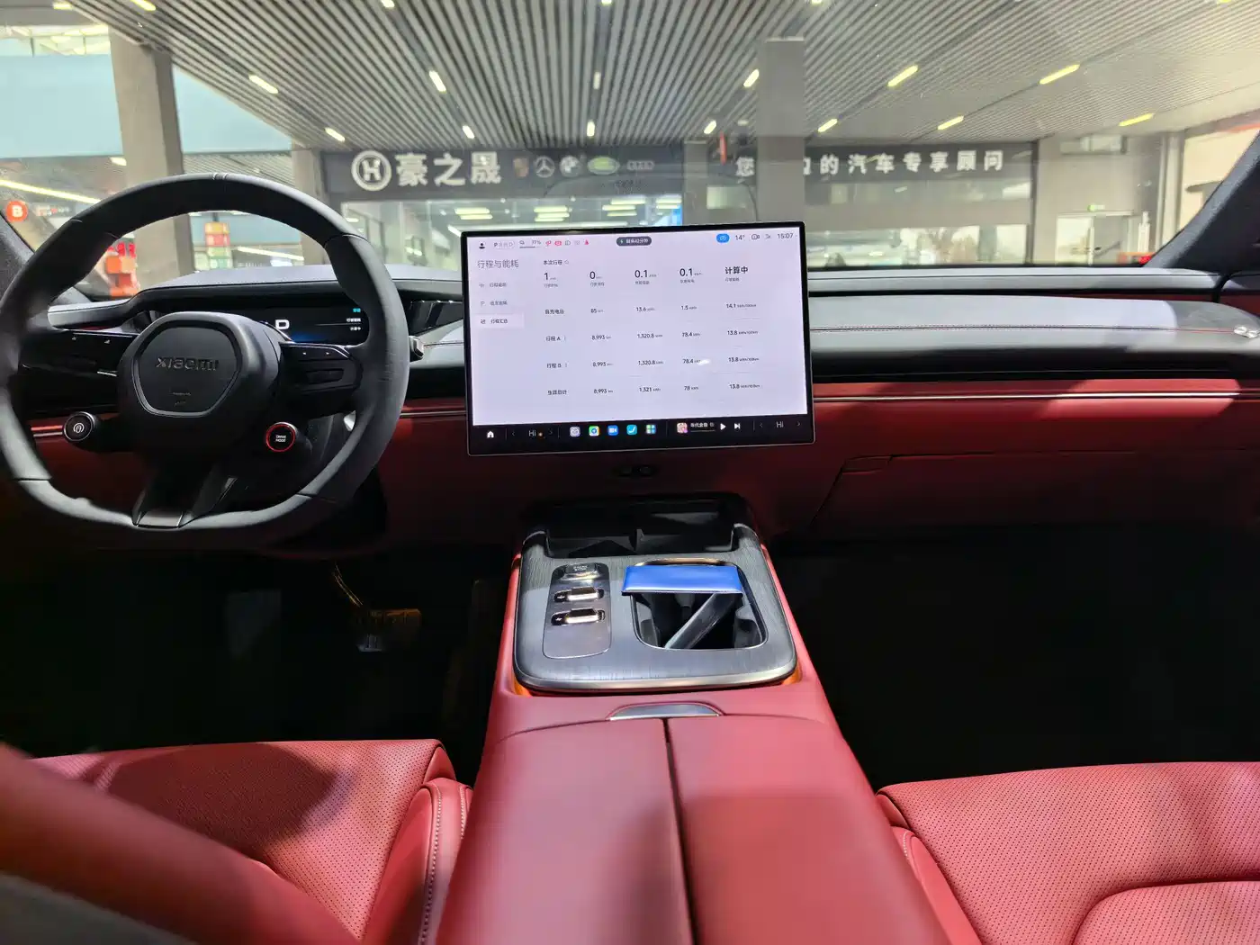 XIAOMI CAR XIAOMI SU7