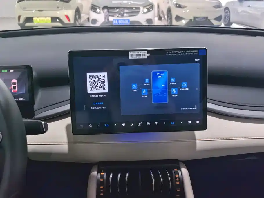 BYD Yuan PLUS 2025 2025 Smart Drive 510KM Surpass Edition
