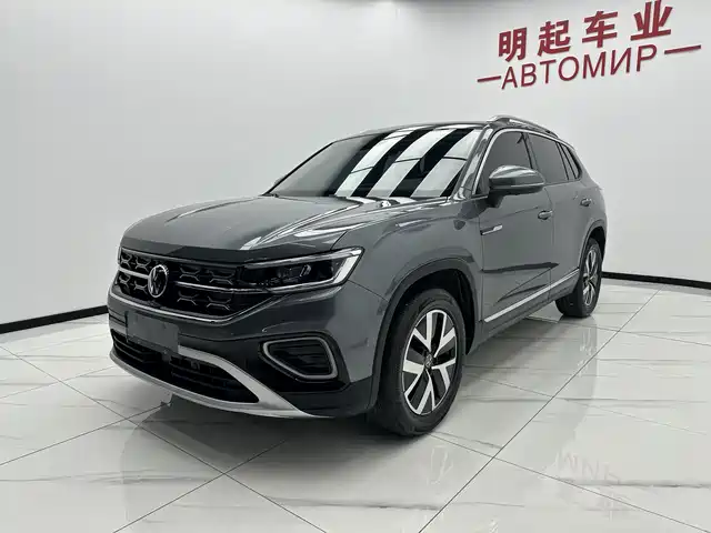 VOLKSWAGEN TANYUE