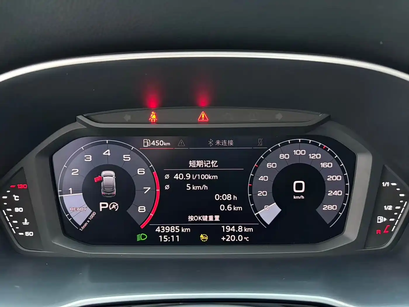 Audi Q3 Sportback 2020 40 TFSI Fashion фото 8