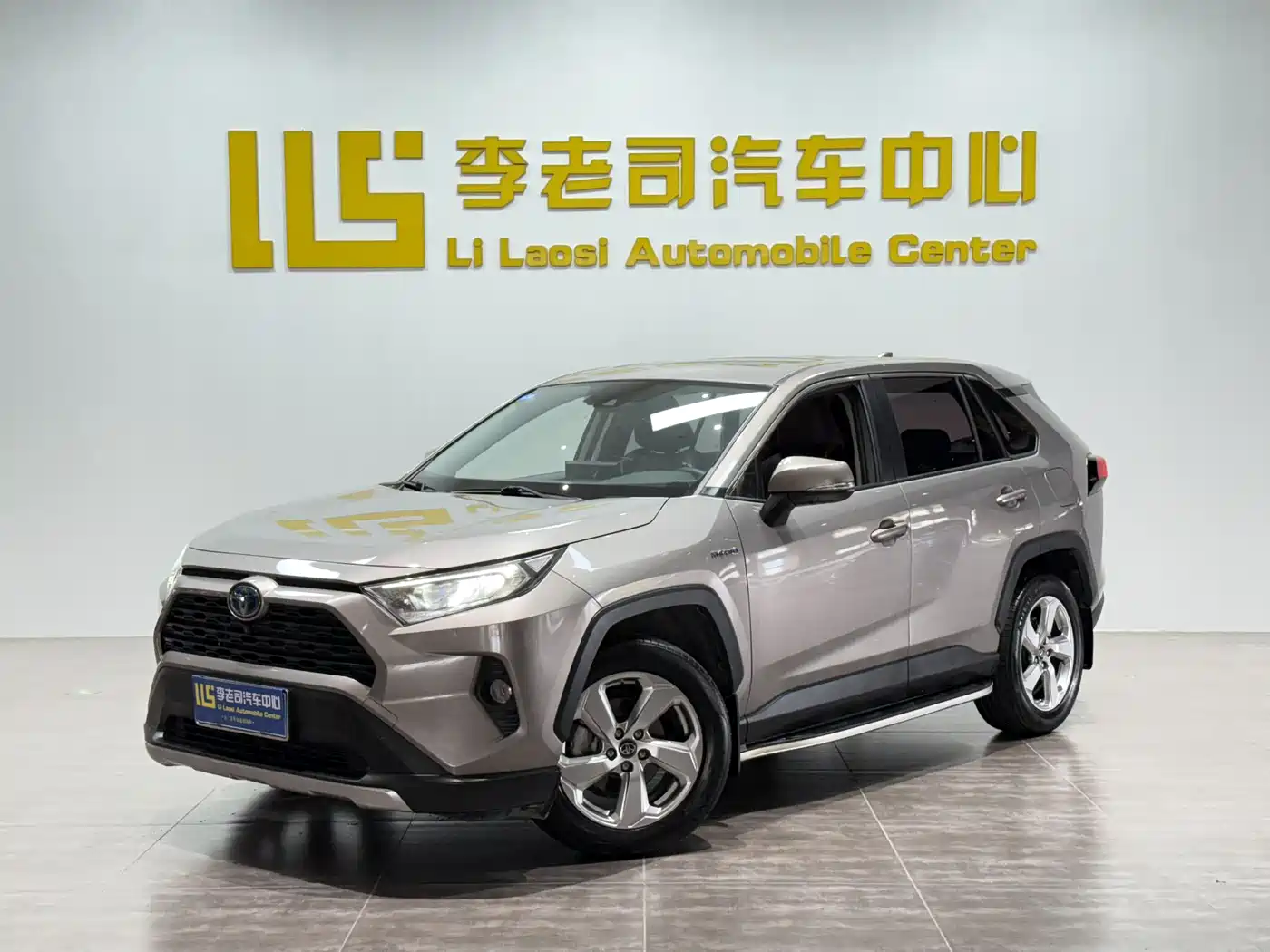 Toyota RAV4 Rongfang 2021 Hybrid 2.5L E-CVT Front-wheel Drive Elite Edition