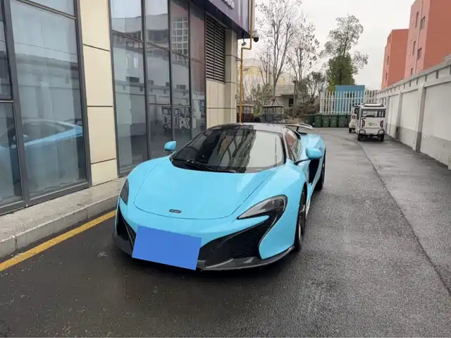 McLaren McLaren 650S 2014 3.8T Coupe