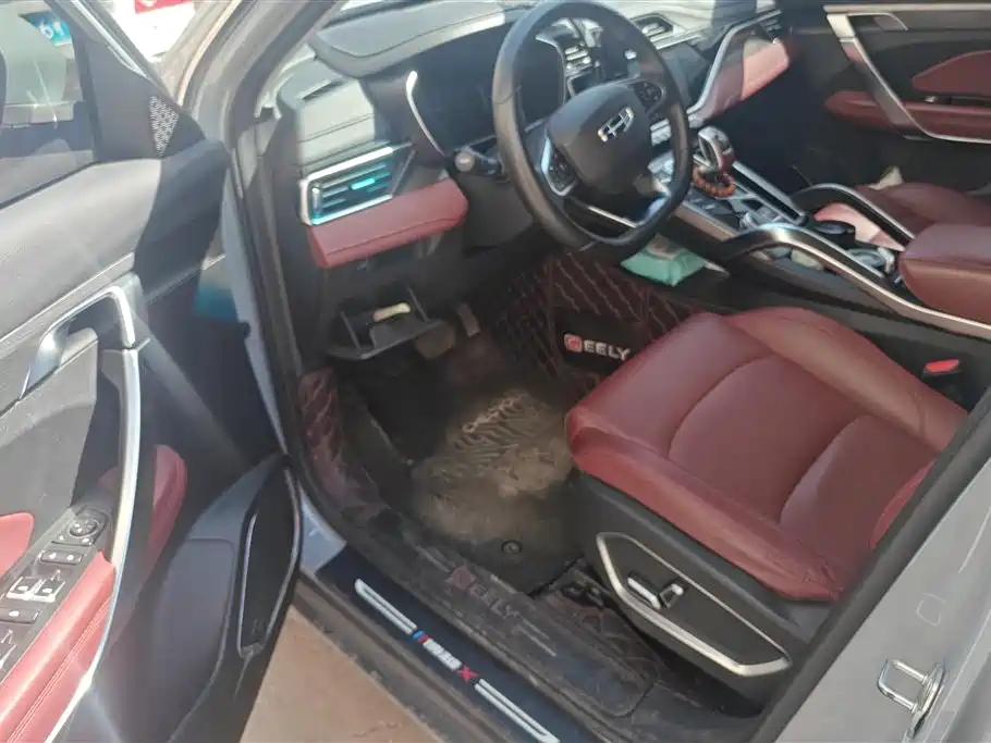 GEELY AUTOMOBILE BOYUE