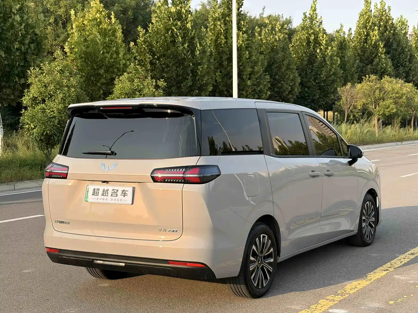 Wuling Motors Xingguang 730 New Energy 2026 2025 Model Plug-in Hybrid Base Version