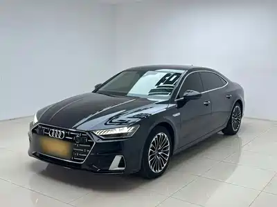 Audi A7L