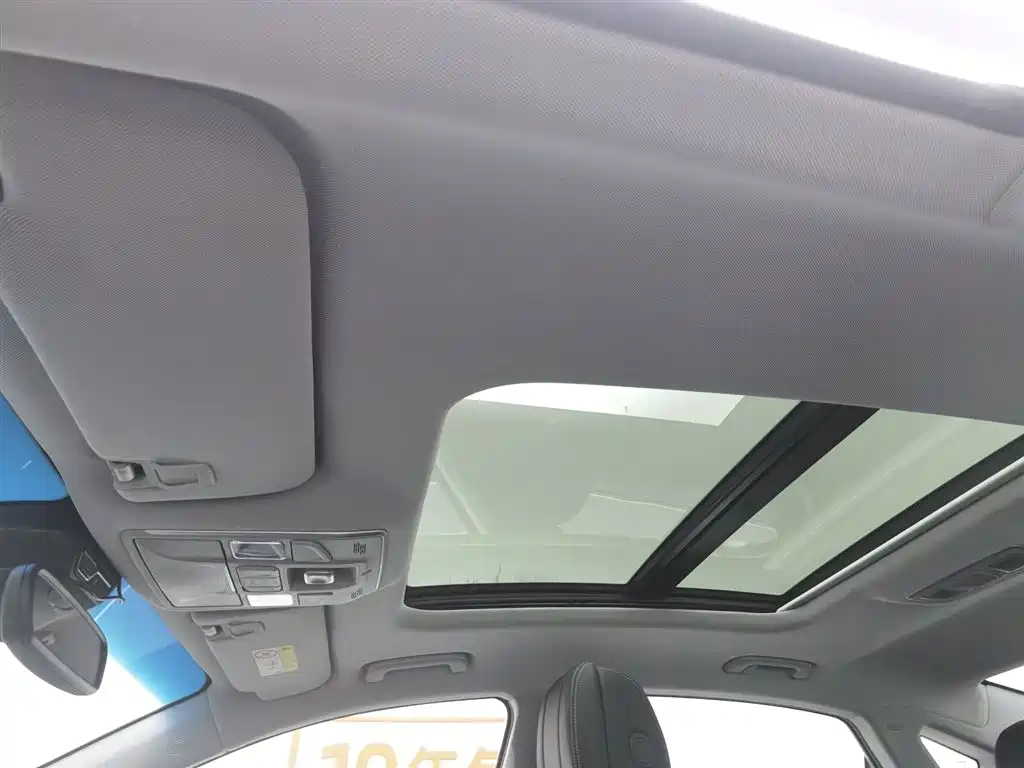 GEELY AUTOMOBILE BORUI NEW ENERGY