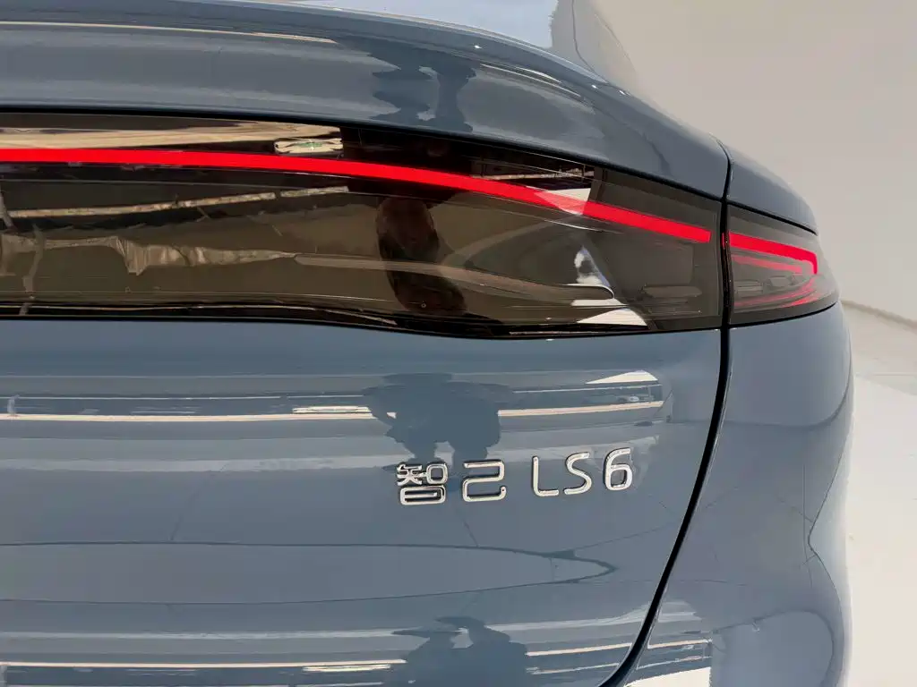 IM Motors IM LS6 2025 2026 Pure Electric Max