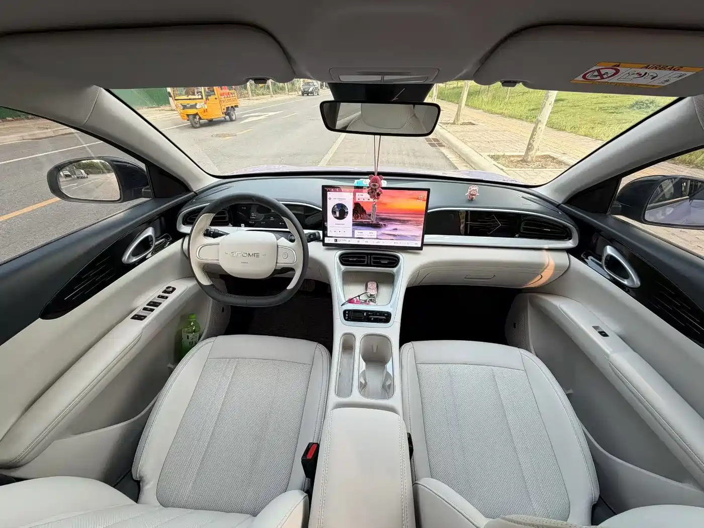 GEELY GALAXY STAR WISH