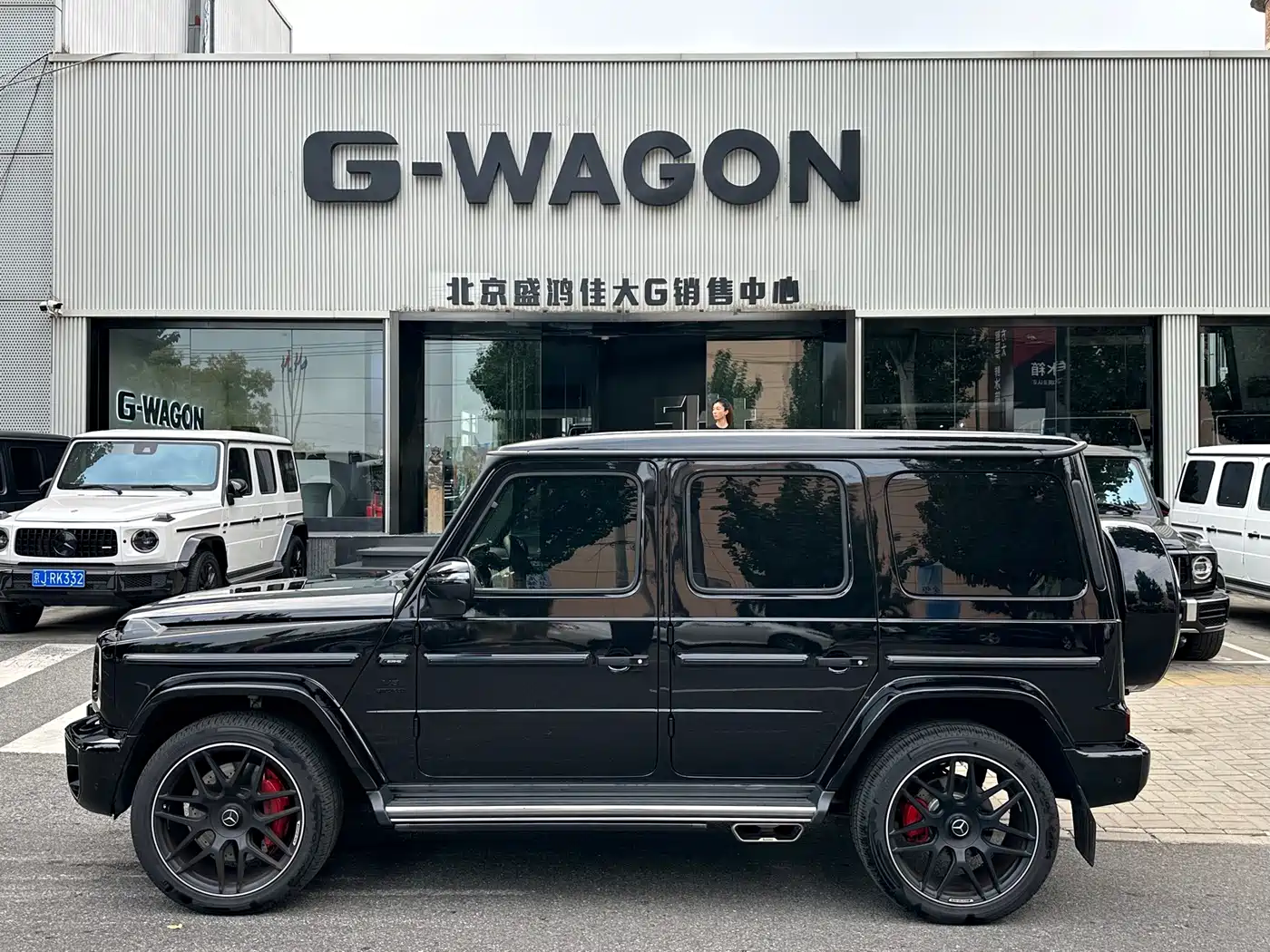 2025 Mercedes-Benz G-Class