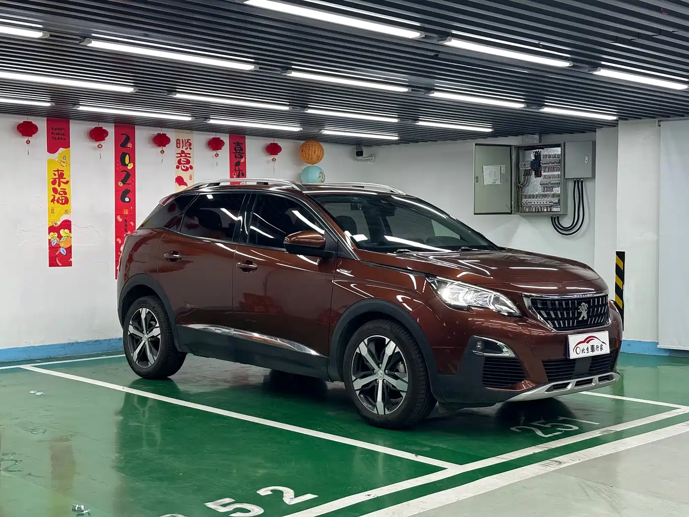 Peugeot 4008 2017 350THP Elite Edition фото 3
