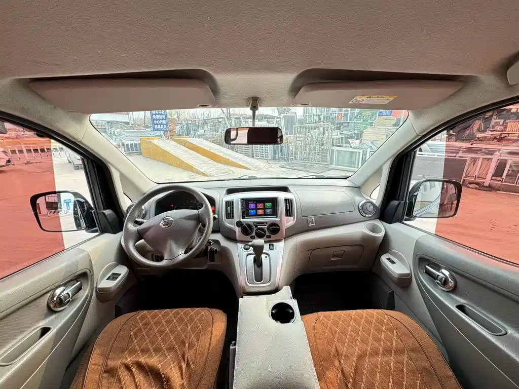 Nissan NV200 2018 2018 1.6L CVT Luxury Model