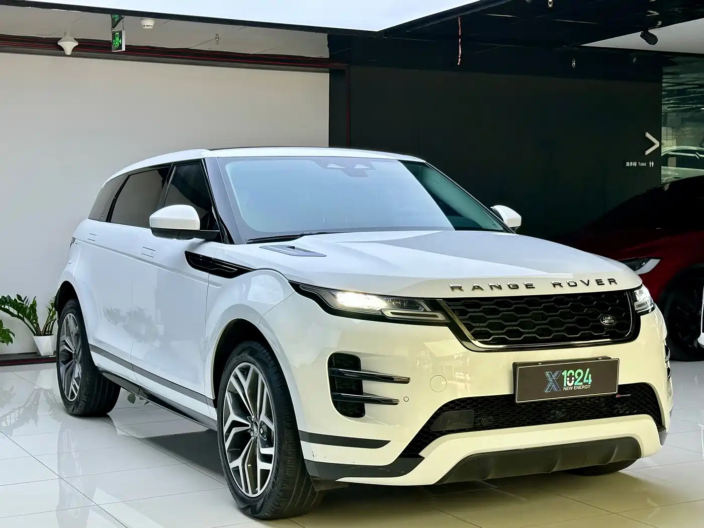 LAND ROVER RANGE ROVER AURORA NEW ENERGY