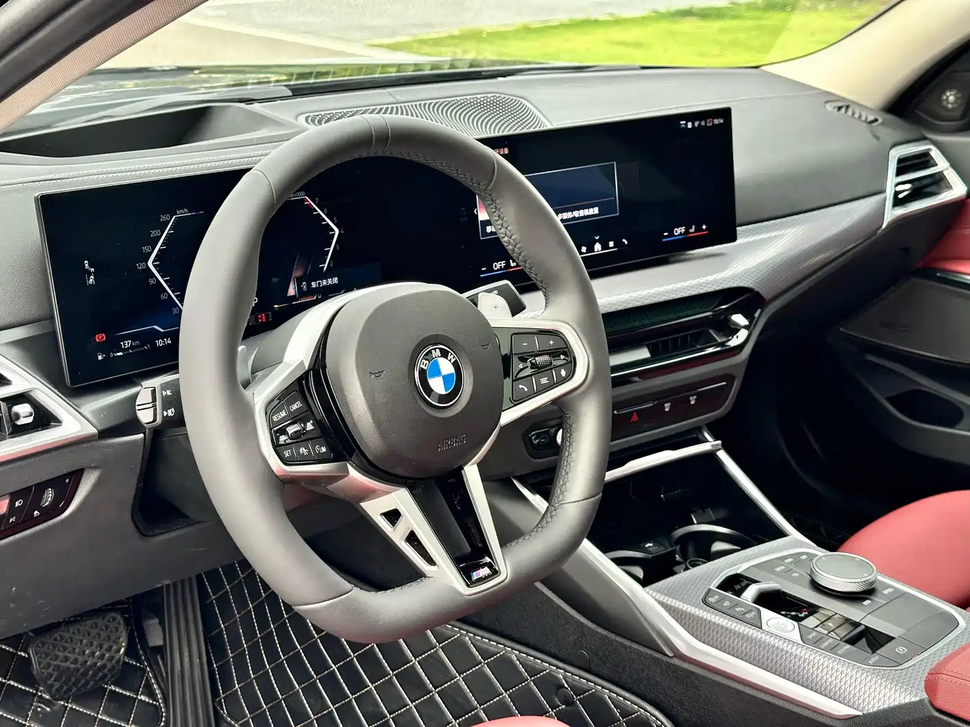 2026 BMW 3 Series
