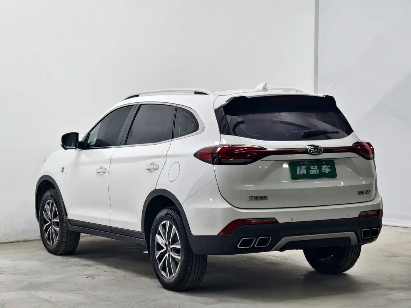 JAC Motors Jiyue X7 2020 2020 1.5TGDI Automatic Dream Edition