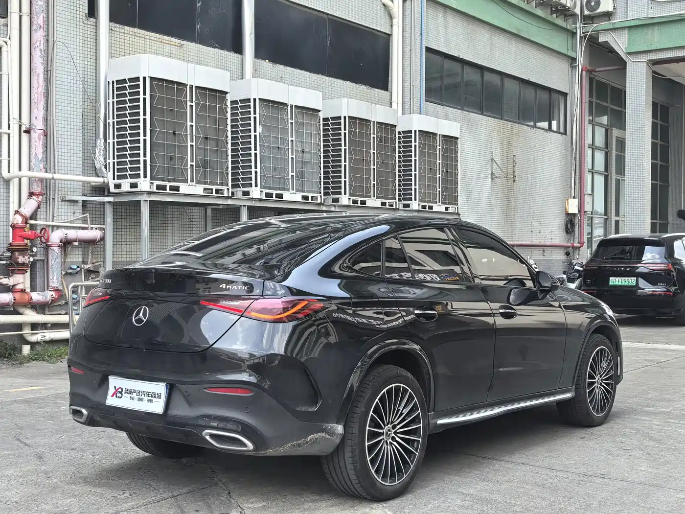 Mercedes-Benz GLC Coupe 2025 2025 GLC 300 4MATIC Coupe SUV