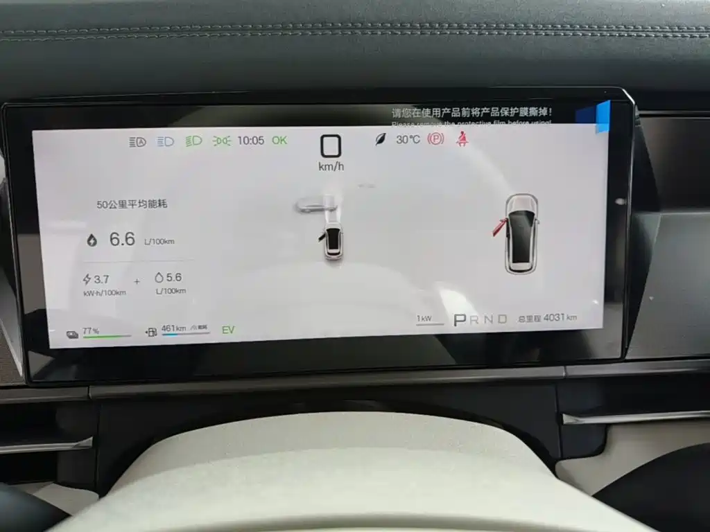 BYD Tang L 2026 2025 Model DM 215KM LiDAR Flagship