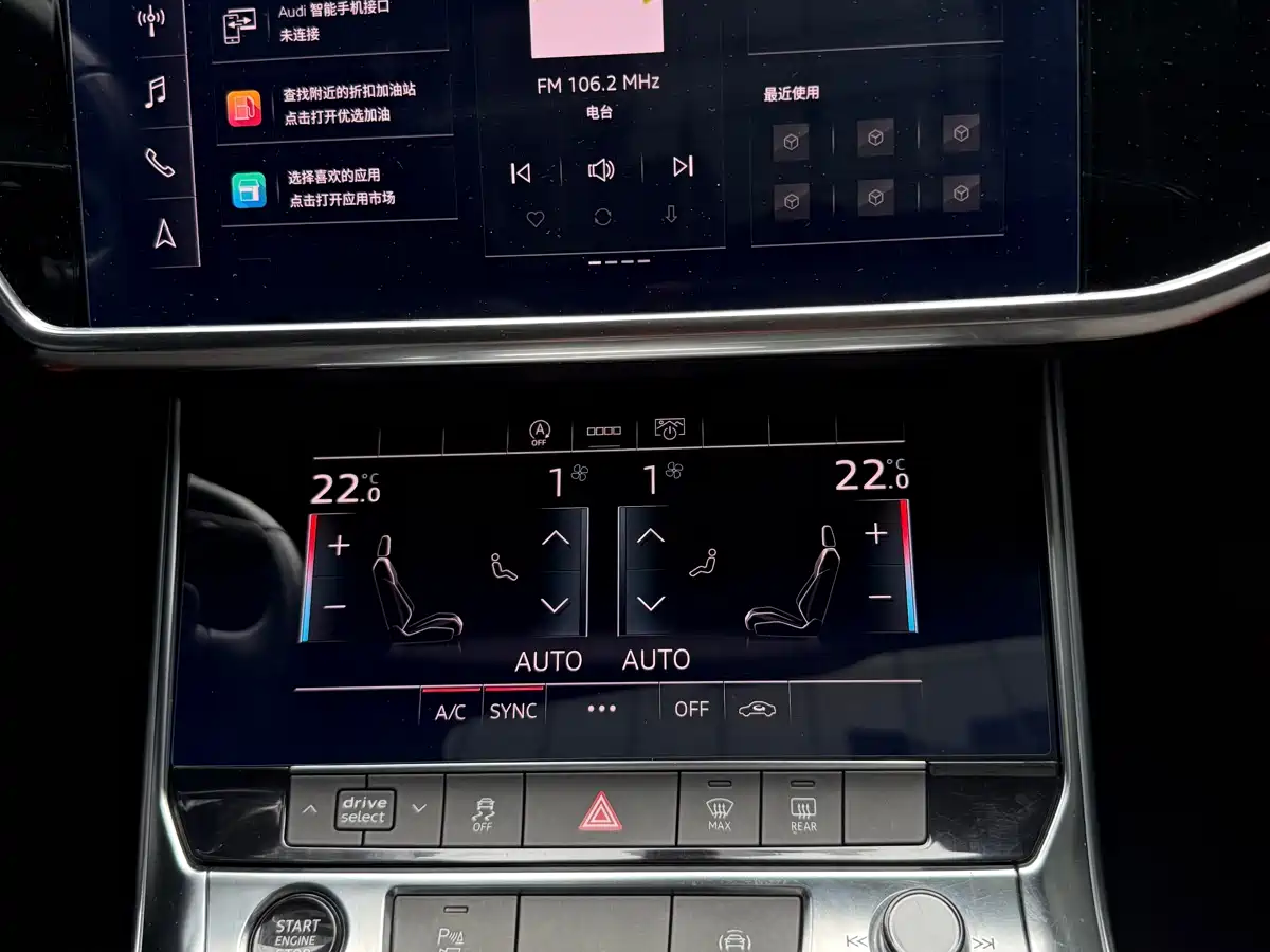 Audi A6L 2021 45 TFSI Exclusive Sport фото 12